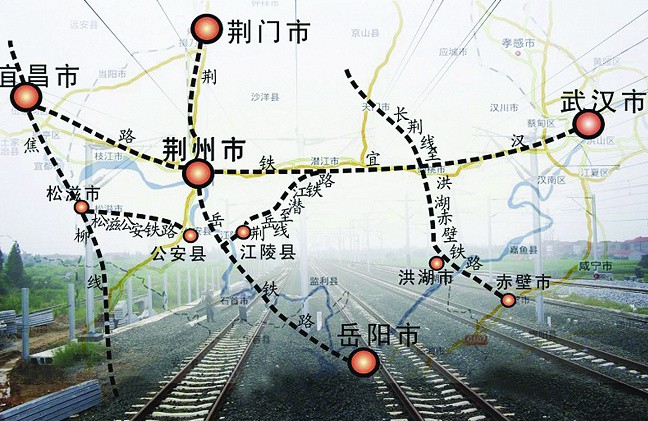 漢宜高速鐵路